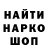 Экстази Cube Nillprohod CS