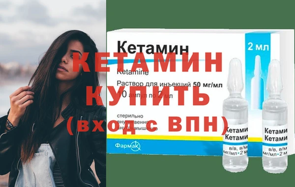 таблы Заволжье