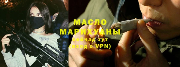 таблы Заволжье