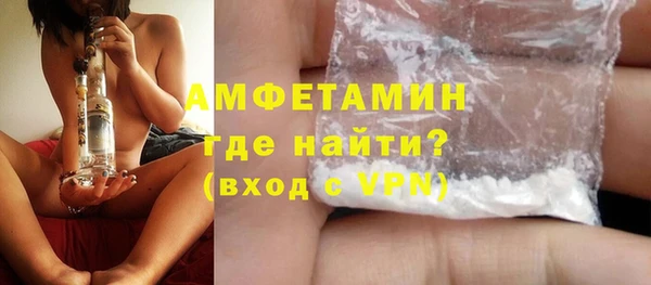 героин Заволжск