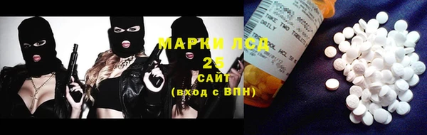 амф Заводоуковск