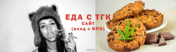 героин Заволжск