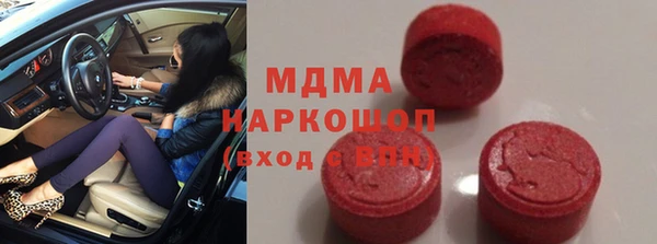 амф Заводоуковск