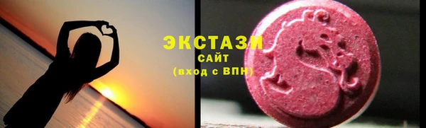 амф Заводоуковск