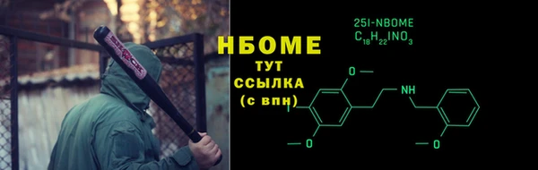 амф Заводоуковск