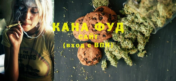 таблы Заволжье