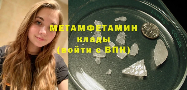 героин Заволжск