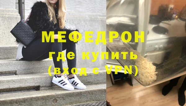 героин Заволжск