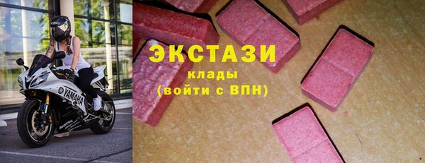 таблы Заволжье