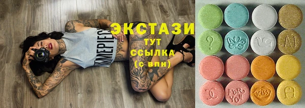 таблы Заволжье