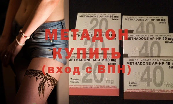амф Заводоуковск