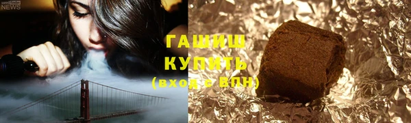 амф Заводоуковск